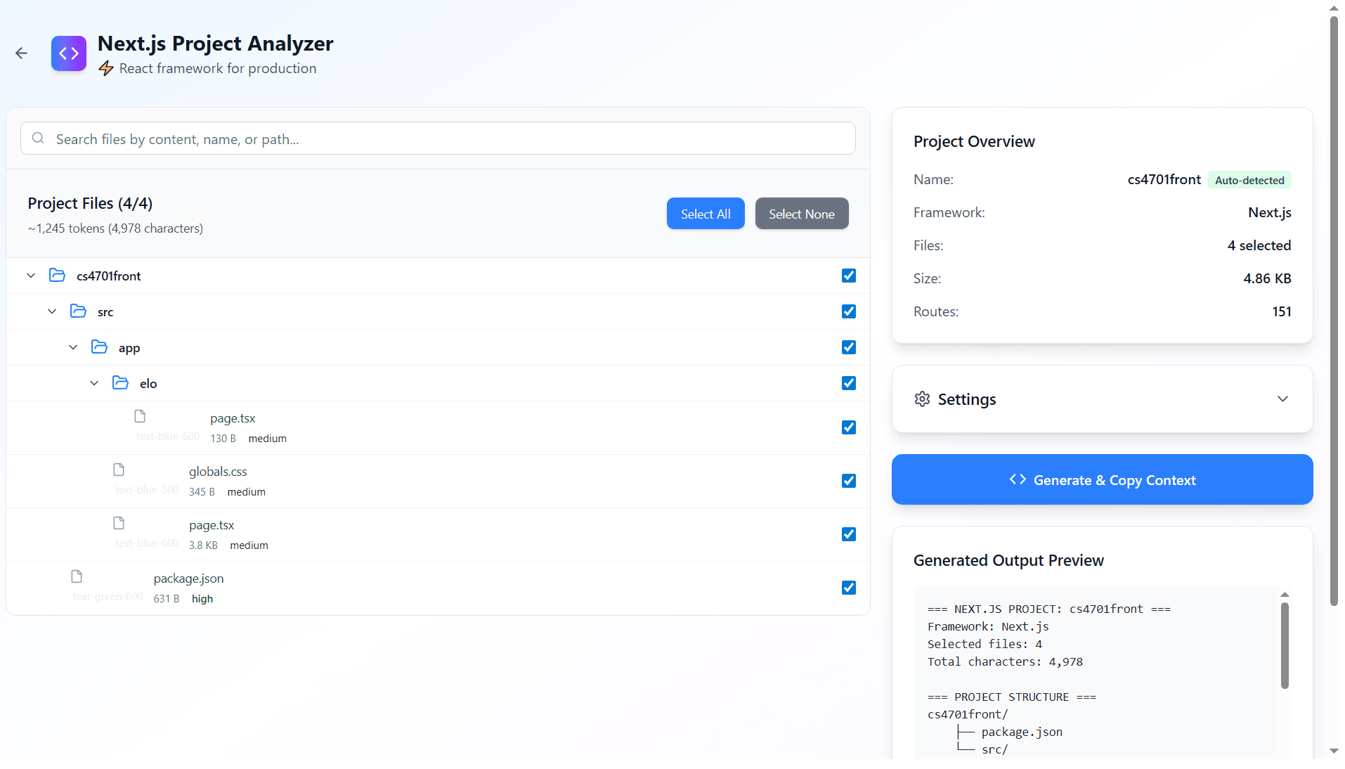 Easy Copy screenshot